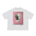 Untitled Basquiat Classic Loose Boxy Tee